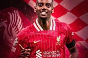 1.3亿英镑！曝利物浦重金砸英超23球射手，伊萨克或成夺冠最后拼图